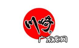 世界时装品牌标志图片 国际休闲品牌logo大全排行榜