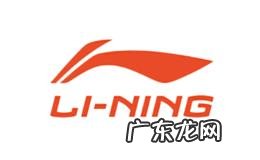 世界时装品牌标志图片 国际休闲品牌logo大全排行榜