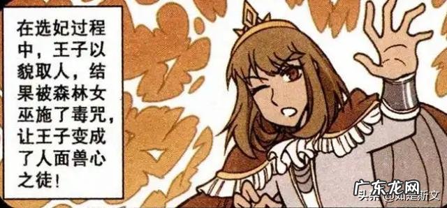 为什么现在有这么多粉丝不让爱豆谈恋爱