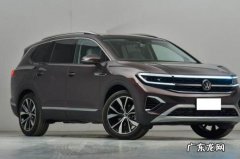 全球汽车销量总榜 2021年11月中国汽车厂商销量排名