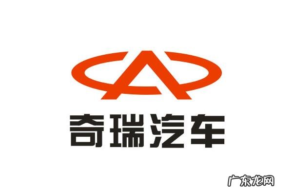 各车企销量 2021年9月自主车企销量排名