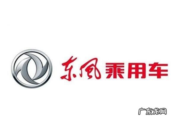 各车企销量 2021年9月自主车企销量排名