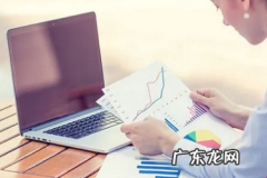 淘宝新店没访客没流量怎么办？如何解决？