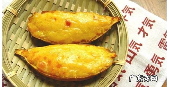 你觉得红薯怎么做最好吃?