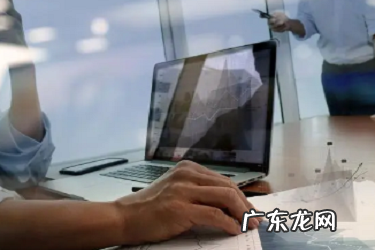 淘宝降权有什么影响？影响大吗？