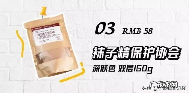 冬天穿光腿神器加上小裙子很暴露吗？怎么搭配？