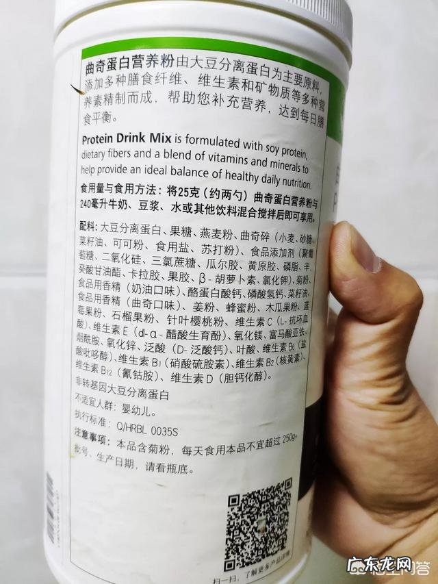 奶昔是什么?喝奶昔真的减肥吗?