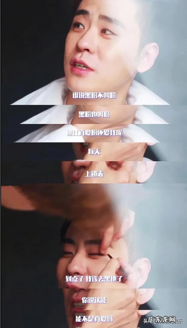 娱乐圈有哪些对话堪称神回复