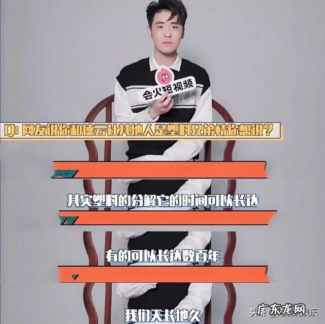 娱乐圈有哪些对话堪称神回复