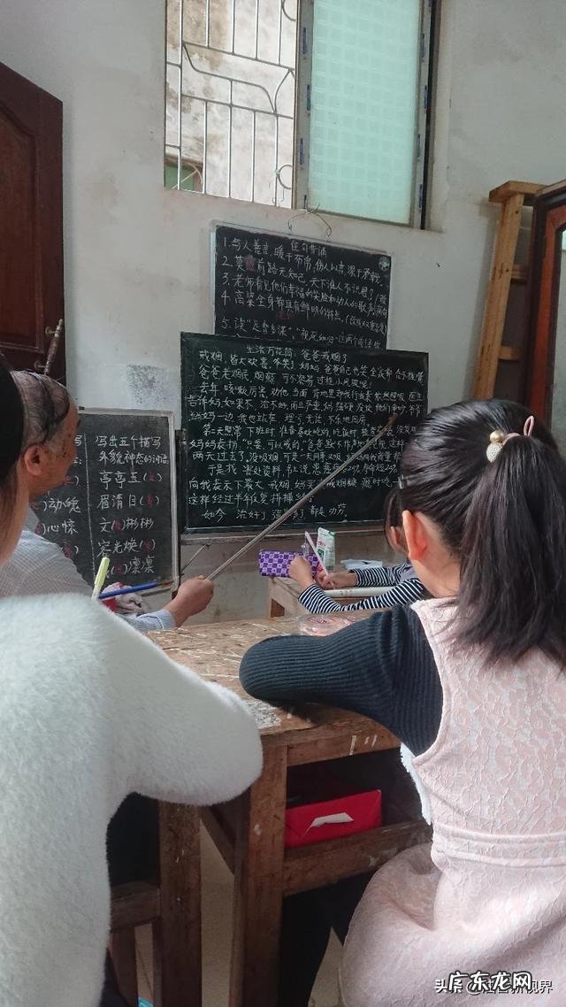 近视防控小妙招,你知道几个