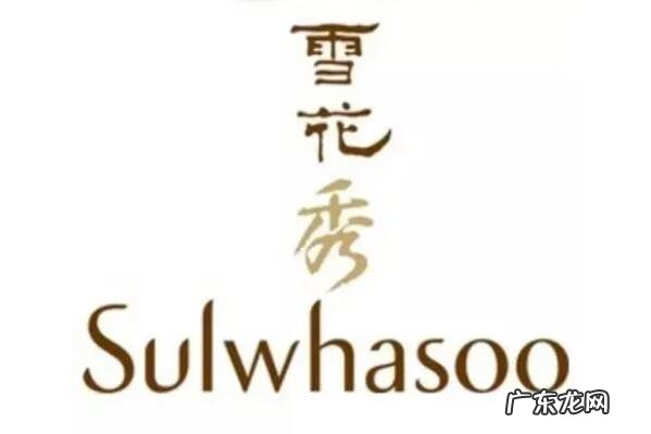 中国十大影响力人物 韩国十大具影响力品牌