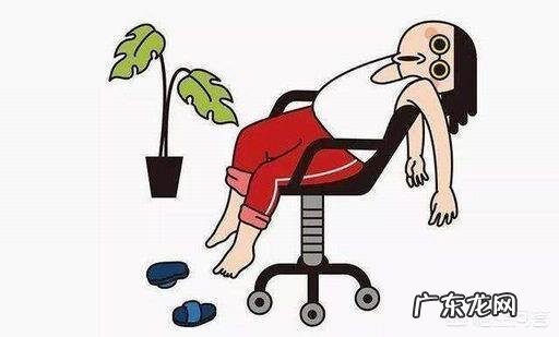 大家好,现在的夏天异常炎热,不想去上班怎么办?