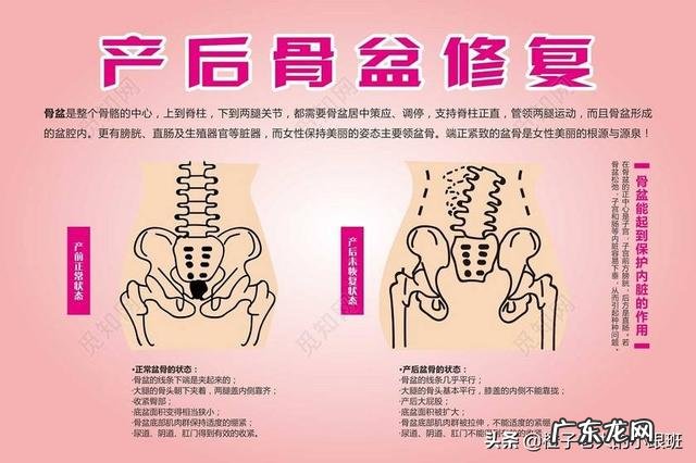 产妇务必要坐满月发汗吗?对身体有哪些好处,又有哪些弊端?