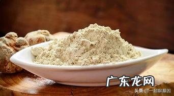 请问一下中药材要水煎服的，如果磨成粉喝会不会效果好点？