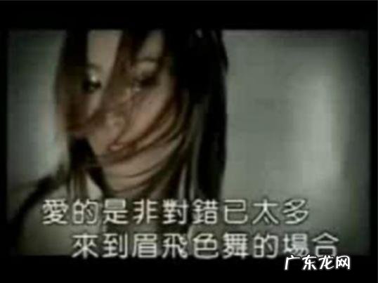 郑秀文的眉飞色舞和陈慧琳的不如跳舞是同一首歌改编的吗？