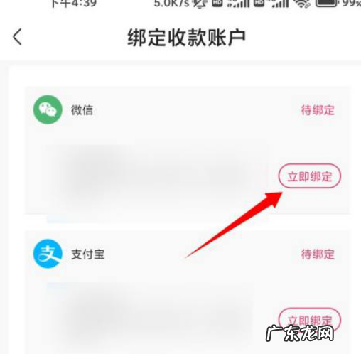 快手发视频怎么拿收益?如何发有收益?