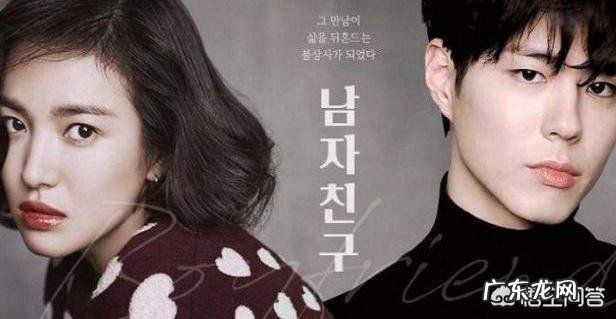 宋慧乔身材不完美衣品超赞,小个子女生裙装怎么穿才显瘦显高?