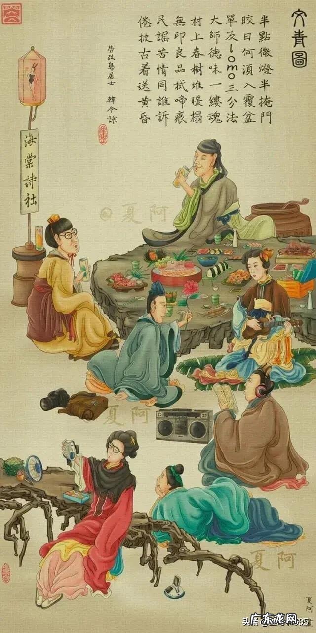 “人,一生中最该坚持的事,就是看书”你认同这句话吗为什么