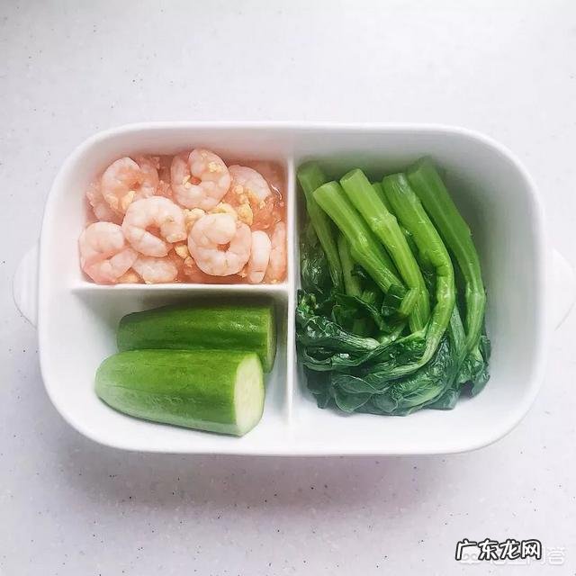 减肥是一个有尽头的过程么