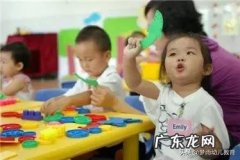 幼儿健康教育的目标体系包括什么？