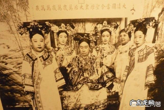 慈禧太后的生活到底有多好?