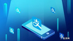 支付宝能量雨道具获得方法有哪些？如何获得？