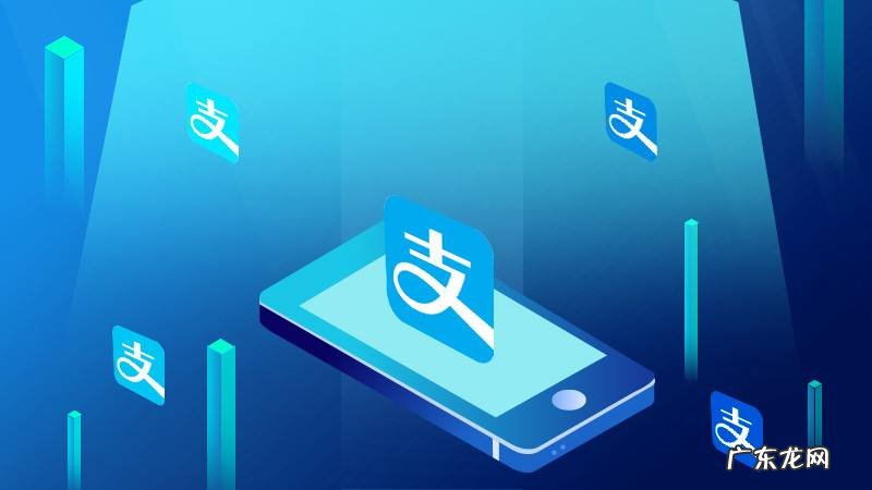 支付宝能量雨道具获得方法有哪些?如何获得?