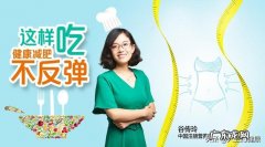 自己榨的蔬菜汁和水果汁对身体到底好不好？