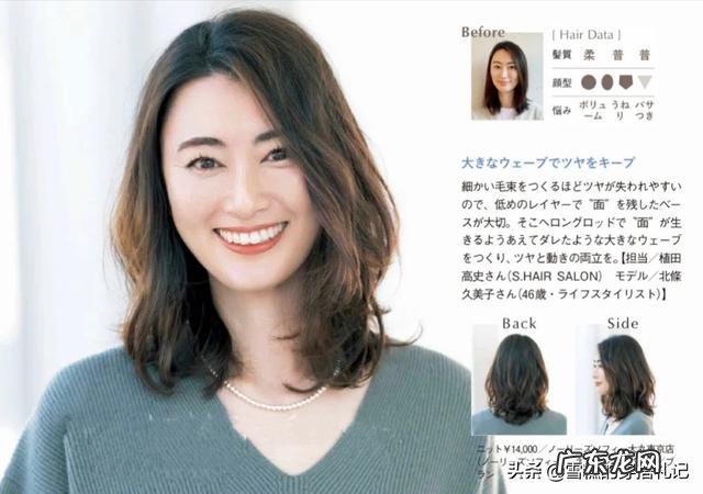 中年妇女不烫发的短发 50岁大妈不烫不染的短发