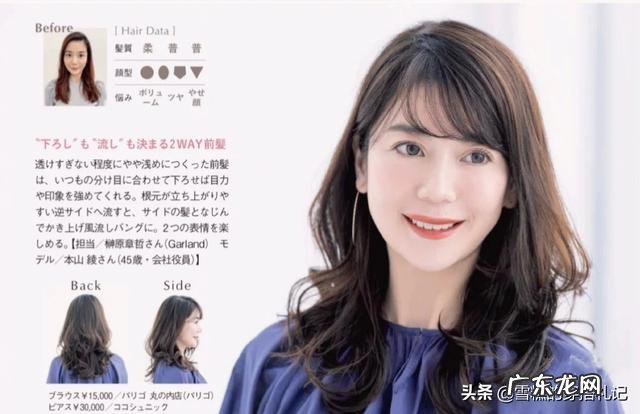 中年妇女不烫发的短发 50岁大妈不烫不染的短发