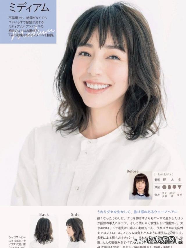 中年妇女不烫发的短发 50岁大妈不烫不染的短发