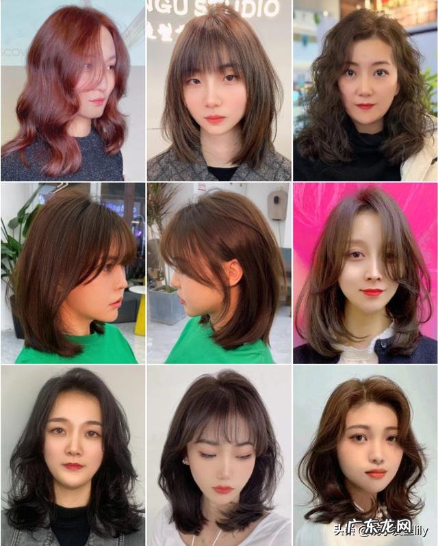 哪样的发型更好看 什么样的发型比较好看一点