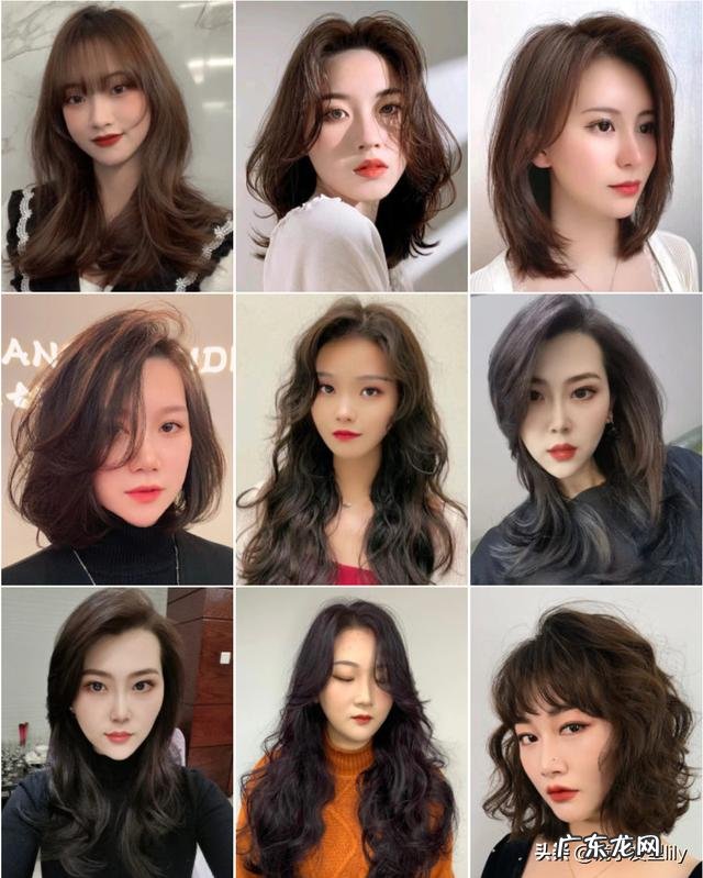 哪样的发型更好看 什么样的发型比较好看一点