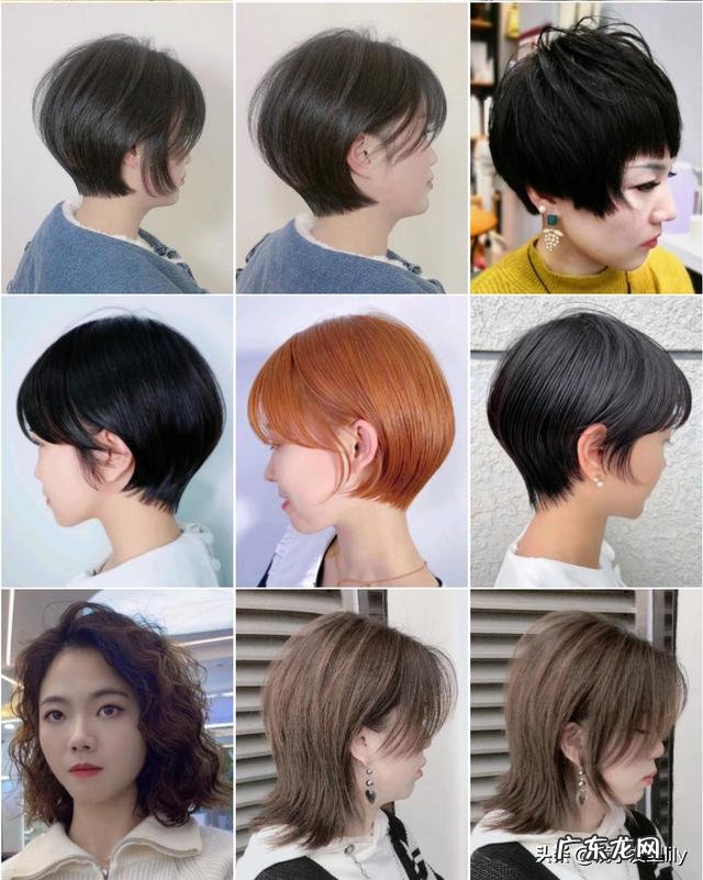 哪样的发型更好看 什么样的发型比较好看一点