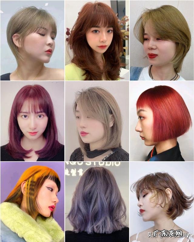 哪样的发型更好看 什么样的发型比较好看一点