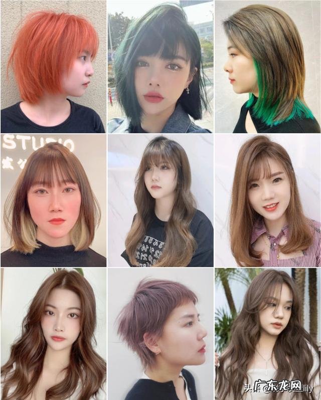 哪样的发型更好看 什么样的发型比较好看一点