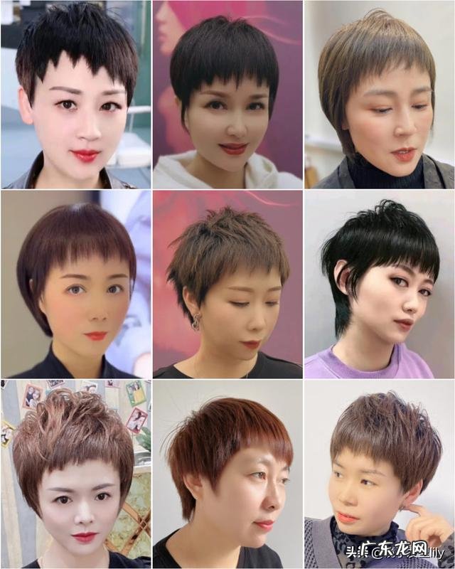 哪样的发型更好看 什么样的发型比较好看一点