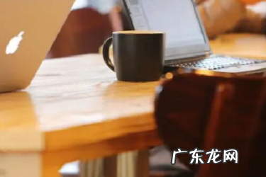 京东京造是不是京东监管？质量怎么样？