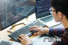 商城点击占比怎么算？占比多少合适？