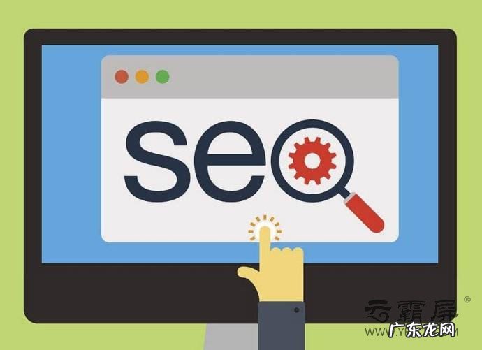 网络推广平台浅析通常网站关键词优化密度该如何把控呢?