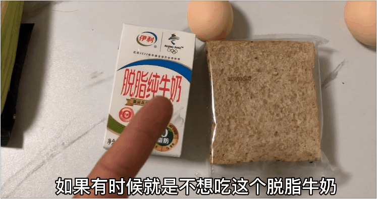 每天跳绳要多久才能减肥?