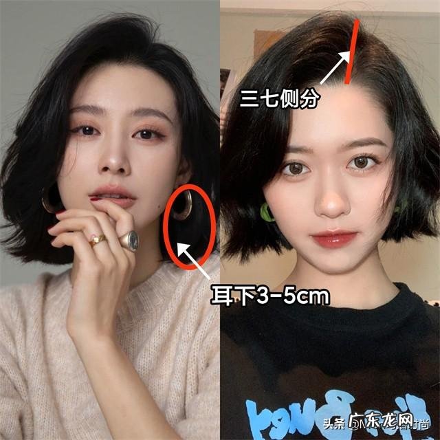 2022减龄最火发型 2022齐肩卷发流行发型