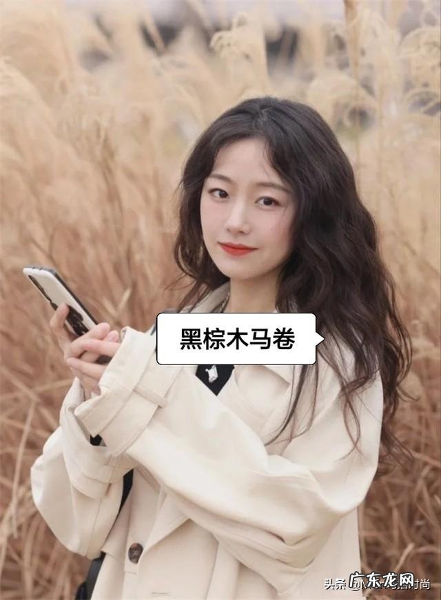 2022减龄最火发型 2022齐肩卷发流行发型