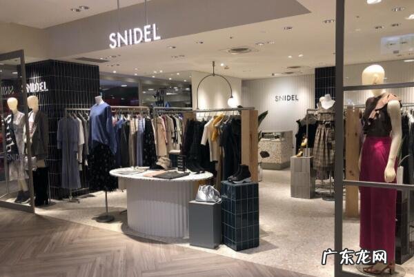 日本服装品牌排行榜 日本十大著名服装品牌