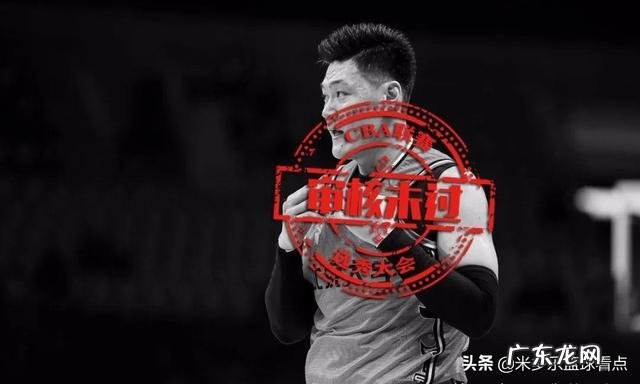 阿联综艺节目喊话张宁来宏远，宏远会签下这位CBA准状元吗？