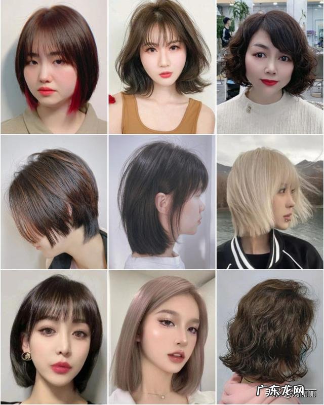 10款春夏流行发型推荐 2021春夏流行发型大全推荐