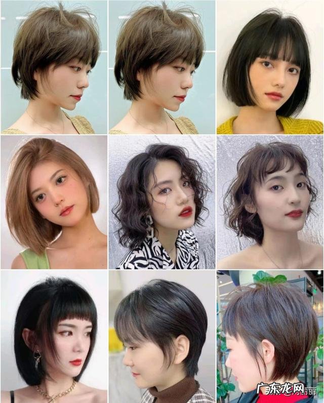 10款春夏流行发型推荐 2021春夏流行发型大全推荐