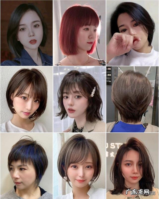 10款春夏流行发型推荐 2021春夏流行发型大全推荐