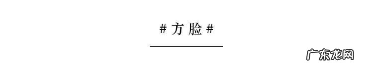 2022年流行的新发型图片 2022年即将流行新发型