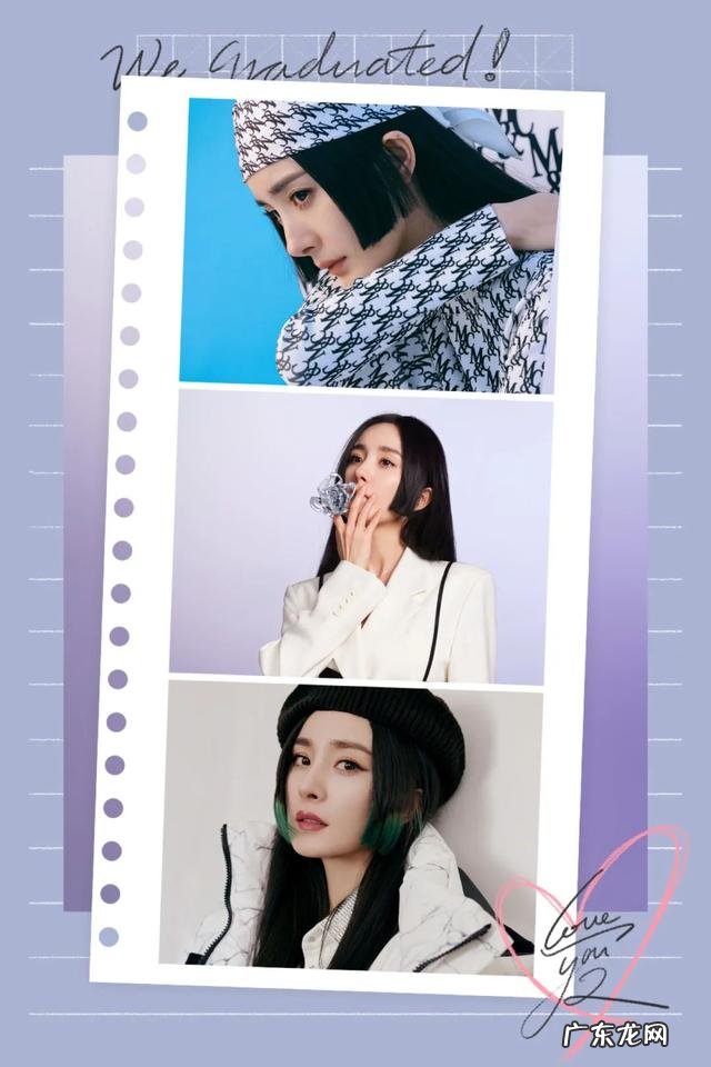 路人抓拍杨幂真实身材 杨幂绿色挑染公主切造型